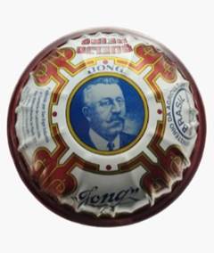 QUEIJO REINO JONG KG