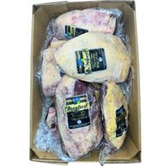 PICANHA BOV ARREBBEF ARG TP B  KG