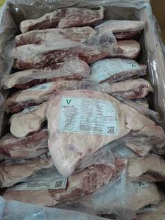MAMINHA BOVINA CONGELADA VICTORIA KG