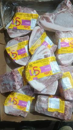 BISTECA SUINA SADIA PACOTE  KG