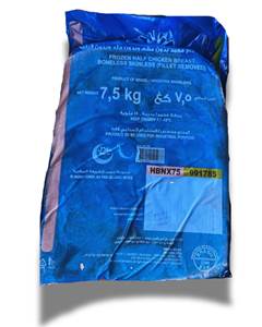 FILE DE PEITO MATADES BLOCO SEARA PCT 7,5CX15KG