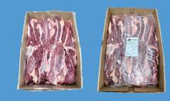 LOMBINHO BOVINO CONGELADO RAMAX KG