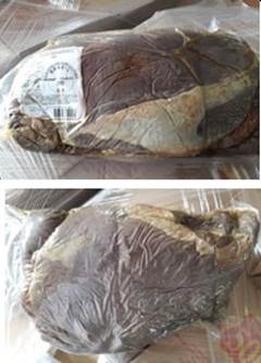 FIGADO BOVINO CHARQUE 500 2X5 CAIXA 10KG