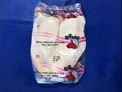 FILE DE GALINHA INDIVIDUAL JAGUA CX18KG