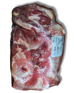 PALETA BOV CONG PULL KG