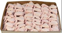 ASA DE FRANGO INTERFOLHADA BIP CAIXA 15KG