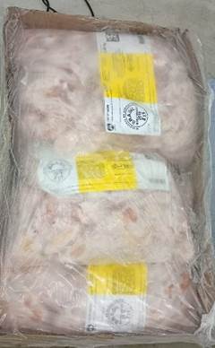 ASA DE FRANGO PACOTE PERDIGAO CAIXA 15KG